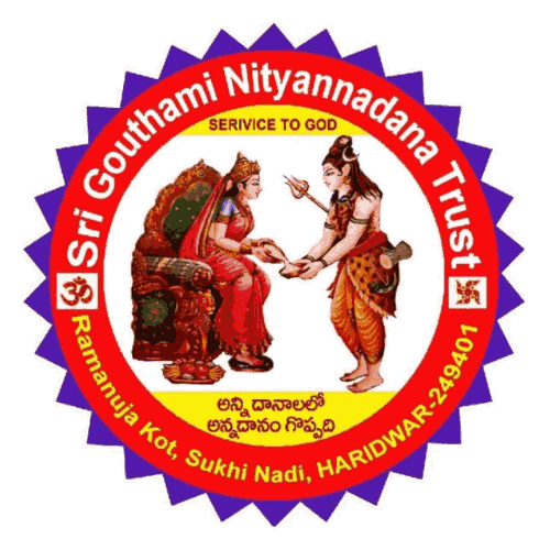 Sri Goutammi Nityananda Trust logo