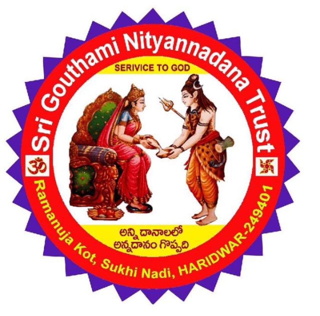 Sri Goutammi Nityananda Trust logo